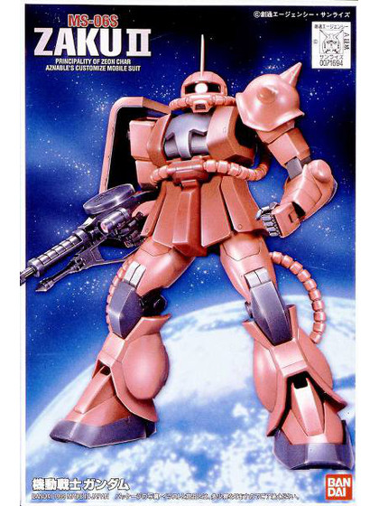 FG MS-06S Zaku II - 1/144