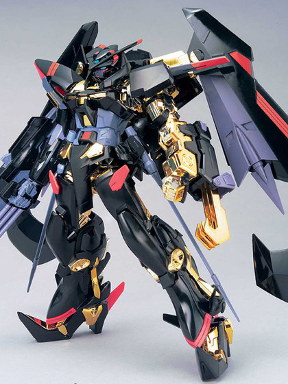 HG Gundam Astray Gold Frame Amatsu - 1/100