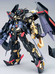 HG Gundam Astray Gold Frame Amatsu - 1/100
