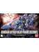 HG Gundam Astray Blue Frame 2nd - 1/144