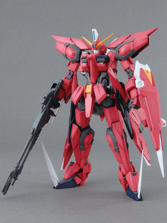 MG Aegis Gundam - 1/100