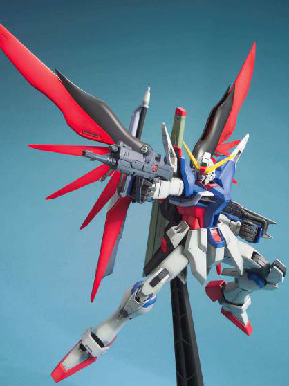 Läs mer om MG Destiny Gundam - 1/100
