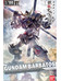 Gundam Barbatos - 1/100