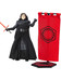 Star Wars Black Series - Kylo Ren Exclusive