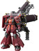 MG High Mobility Type Psycho Zaku Ver.Ka - 1/100