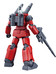 HGUC Revive RX-77-2 Guncannon - 1/144