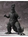 Godzilla 1954 - S.H. MonsterArts