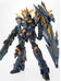 PG Unicorn Gundam 2 Banshee Norn - 1/60