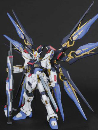 PG Strike Freedom Gundam - 1/60