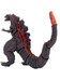 Godzilla - Shin Godzilla Head to Tail