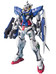 MG Gundam Exia - 1/100