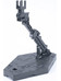 Gundam - Action Base 2 Display Stand Grey - 1/144