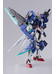 Gundam - 00 Gundam Seven Sword/G - Metal Build