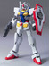 HG 0 Gundam (Type A.C.D.) - 1/144 