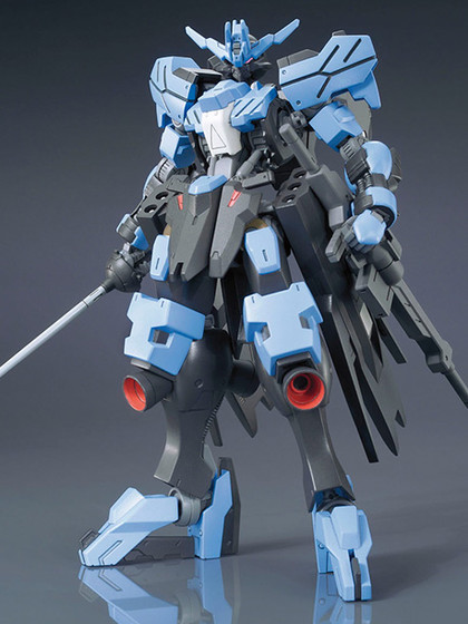HG Gundam Vidar - 1/144