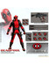 Marvel - Deadpool - One:12