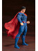 DC Comics - Superman (Rebirth) - Artfx+