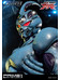 Guyver - Guyver I Statue - 82 cm