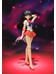 Sailor Moon - Sailor Mars (S4) - S.H. Figuarts