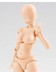 Body Chan Yabuki Kentaro Pale Orange - S.H. Figuarts