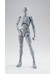 Body Kun Takarai Rihito DX Set Gray - S.H. Figuarts