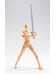 Body Kun Takarai Rihito Pale Orange - S.H. Figuarts