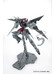 MG Gundam AGE-2 Dark Hound - 1/100