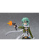 Sword Art Online II - Sinon 14 - Figma