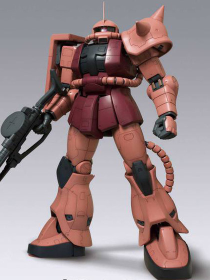 Mega Size MS-06S Char's Zaku II - 1/48 