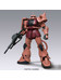 Mega Size MS-06S Char's Zaku II - 1/48 