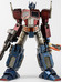 Transformers - Optimus Prime G1 Classic Edition