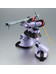 Robot Spirits - SIDE MS MS-09 Dom ver. A.N.I.M.E.