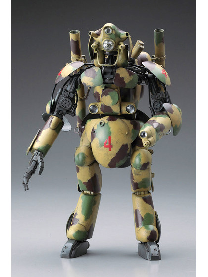 Maschinen Krieger - P.H.J. 101 Grosser Hund - 1/20