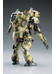 Maschinen Krieger - P.H.J. 101 Grosser Hund - 1/20