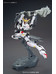 HG Gundam Barbatos 6th Form - 1/144