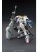 HG Gundam Barbatos 6th Form - 1/144