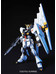 HGUC RX-93 Nu Gundam - 1/144 