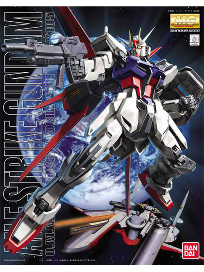 MG Aile Strike Gundam - 1/100