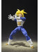 Dragonball Z - Super Saiyan Trunks - S.H. Figuarts