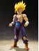 Dragonball - Super Saiyan Son Gohan - S.H.Figuarts