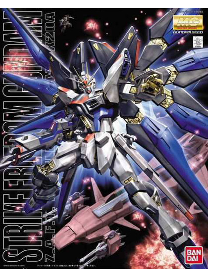 MG Strike Freedom Gundam - 1/100