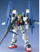 MG Super Gundam - 1/100