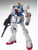 MG Victory Gundam Ver.Ka - 1/100