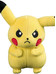 Pokemon - Pikachu (angry) Plush - 20 cm