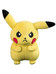 Pokemon - Pikachu (angry) Plush - 20 cm