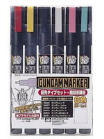 Gundam Marker - GMS-110 Fine Edge Set