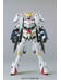 Gundam Barbatos 6th form - 1/100