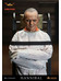 The Silence of the Lambs - Hannibal Lecter Straitjacket - 1/6