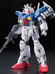 RG RX-78GP01Fb Gundam GP01 Full-Burnern - 1/144