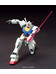 HGUC Revive RX-78-2 Gundam - 1/144 